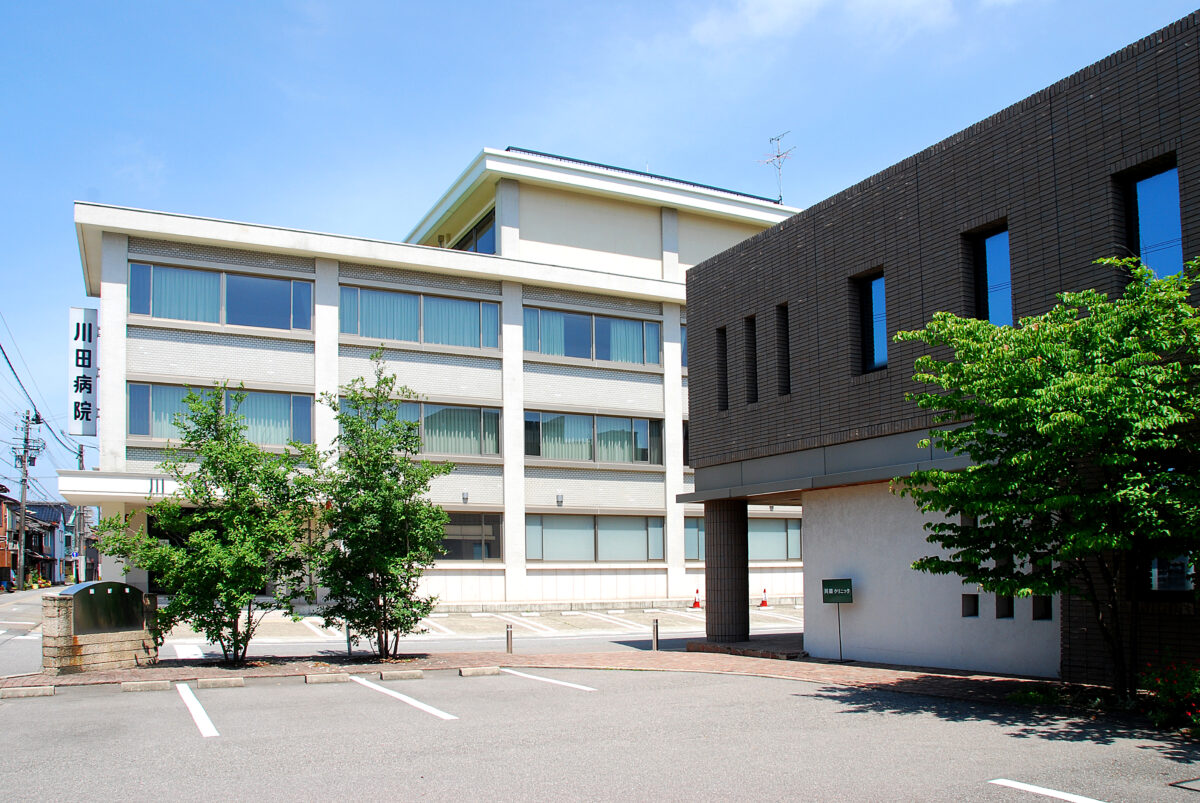 交通アクセス 医療法人社団あずさ会 川田病院